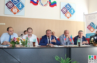 Youth employment center opens in Daghestan 