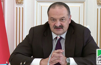 Sergey Melikov meets with representatives of regional business community