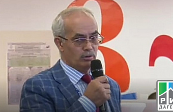 Dagestan geneticist take part in international forum on genomics 