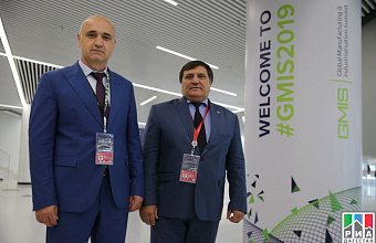 Representatives of Dagestan take part in INNOPROM industrial exhibition in Yekaterinburg