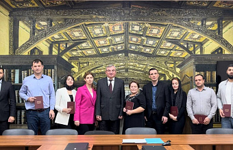Dagestan Personnel Center completes professional retraining program 