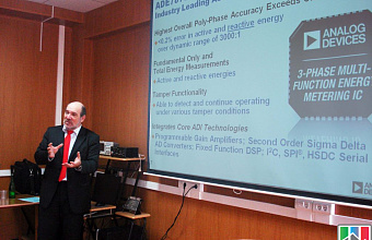 DSTU actively develops cooperation with an American company