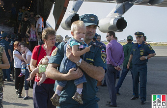 Emergency ministry’s charter flight brings to Daghestan over 100 refugees from Ukraine 