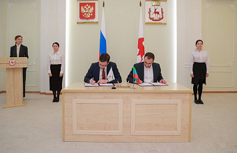 Derbent and Nizhny Novgorod sign twinning agreement