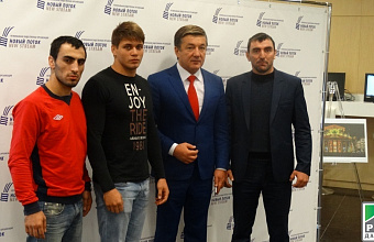 Daghestani-organized "New Stream in Moscow" tournament to present 11 fights 