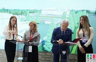 Dagestan and NTV-Plus channel sign cooperation agreement