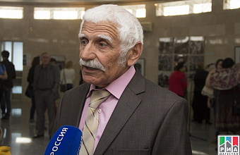 Retrospective exhibition of Daghestan photographer Kamil Chutuev opens in Makhachkala