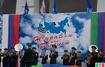 Youth festival of patriotic song "Cranes over Russia" held in Makhachkala