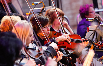 Moscow State Academic Symphony Orchestra to make its debut in Dagestan 