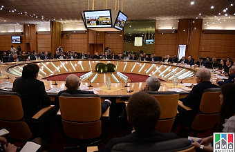 "Daghestan: Open Business" entrepreneur forum is held in Moscow