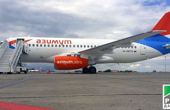 One more airline carrier starts working in Dagestan
