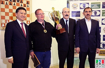 Daghestani Head participates in solemn opening ceremony of Ingush Sports Club