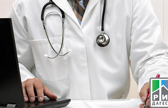 Best doctors of Russia to be sent to Dagestan