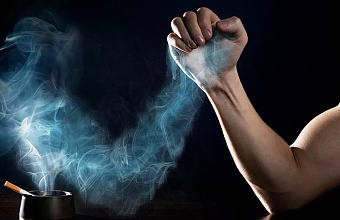 Dagestan is in top three regions with least number of smokers