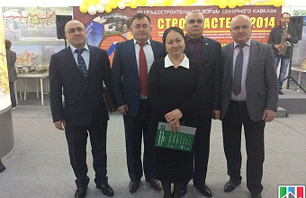 Daghestan delegation participates in 12th annual North Caucasus Urban planning forum "Stroymaster-2014"