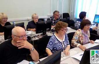 Pre-pensioners of Dagestan invited to participate in “Third Generation University” project