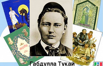 Dagestan to host Day of Tatar Literature 