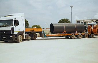 Dagestan may acquire plant to manufacture components for water supply systems