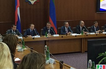 Regional aspects of developing tourism and recreation discussed at "Open Daghestan-2014" 