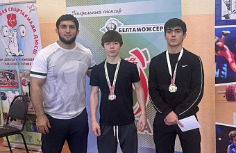 Dagestani weightlifters - medalists at tournament in Belarus