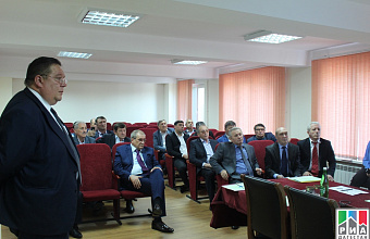 Dagestan establishes Commission to promote development of ecotechnological parks