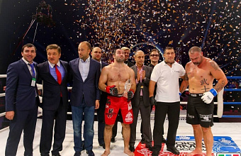 Professional fighting tournament "New Stream" held in Moscow 