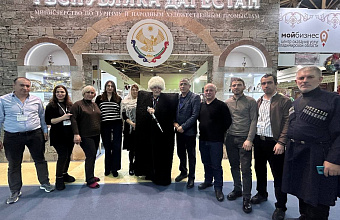 Dagestan takes first place at exhibition in Moscow