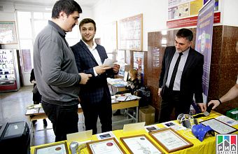 Augmented reality for teaching medical students demonstrated in Dagestan 