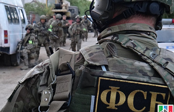 Russian Federal Security Service eliminates IS recruitment cell