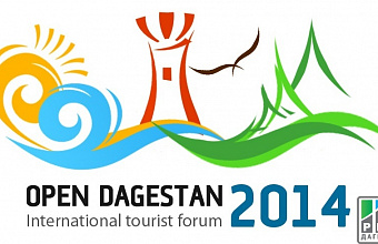 Daghestan Tourism Committee discuss preparations for international tourist forum "Open Daghestan-2014"