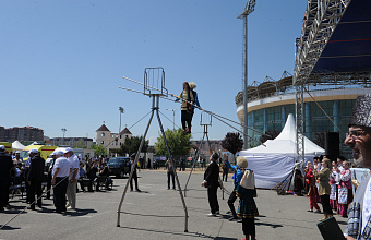 XXIV Russian exhibition of pedigree sheep and goats opens in Dagestan