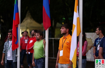 North Caucasus youth forum "Mashuk-2014" is over 