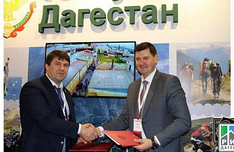 Dagestan signs number of agreements at Intourmarket -2019 exhibition