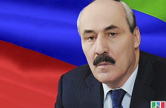 Daghestan Head Ramazan Abdulatipov acknowledged as "Strongly Influential" Leader 