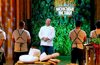 Chef from Dagestan - participant of new season of "Young Knives” TV show