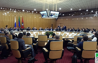 Forum "Daghestan: open business" takes off in Moscow 