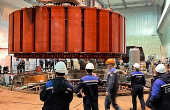 Unit 2 upgraded at Chirkeyskaya HPP in Dagestan