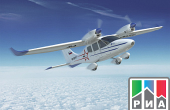 Aircraft created in Dagestan demonstrated at MAKS-2019