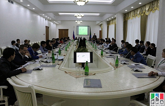 First Scientific Conference "Digital Region - Electronic Daghestan-2014" held in Makhachkala 