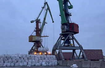 Port of Makhachkala plans to renovate its car ferry pier for RUB 32 million