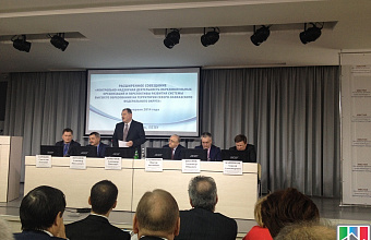 Higher education development prospects in North Caucasus Federal District are discussed in Pyatigorsk