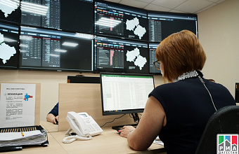 Regional Management Center opens in Dagestan