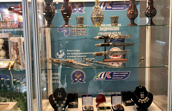 Dagestan presents its production at RUSSIA HALAL EXPO - 2018