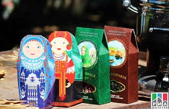 Special series of tea packs produced in Dagestan