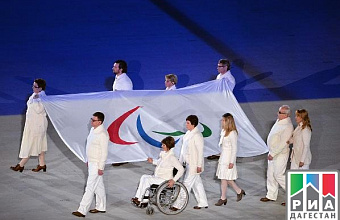 Dagestan athletes intend to conquer Rio de Janeiro