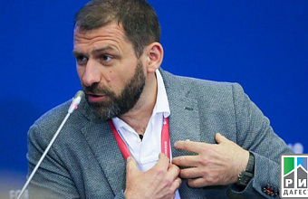 Billionaire Igor Rybakov arrives in Dagestan