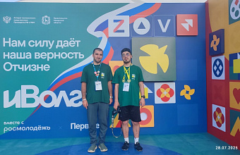 Dagestanis take part in All-Russian youth forum "Ivolga" in Samara region 