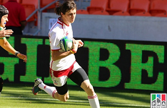 Bayzat Hamidova performs at second stage of World Rugby-7 Series in Brazil