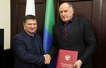 Fish meal and fish feed plant to be constructed in Dagestan 