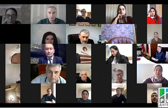 DSU organizes international online conference on modernization of economic systems